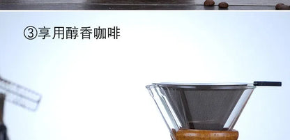 Chemex Coffee Maker - Elegantly Brewed Pour-Over Coffee Carafe