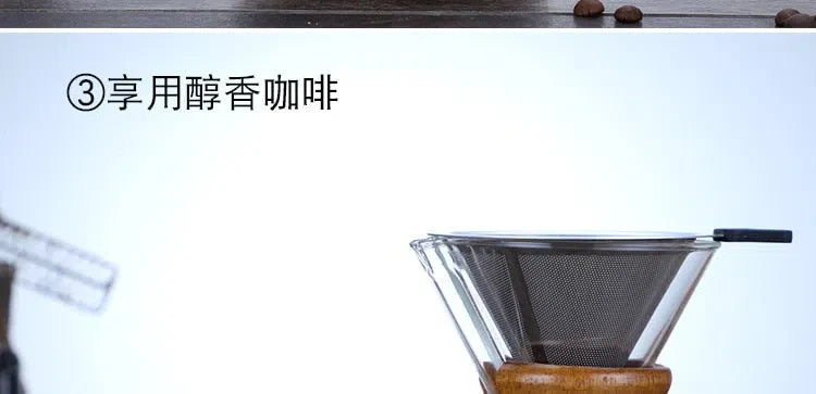 Chemex Coffee Maker - Elegantly Brewed Pour-Over Coffee Carafe