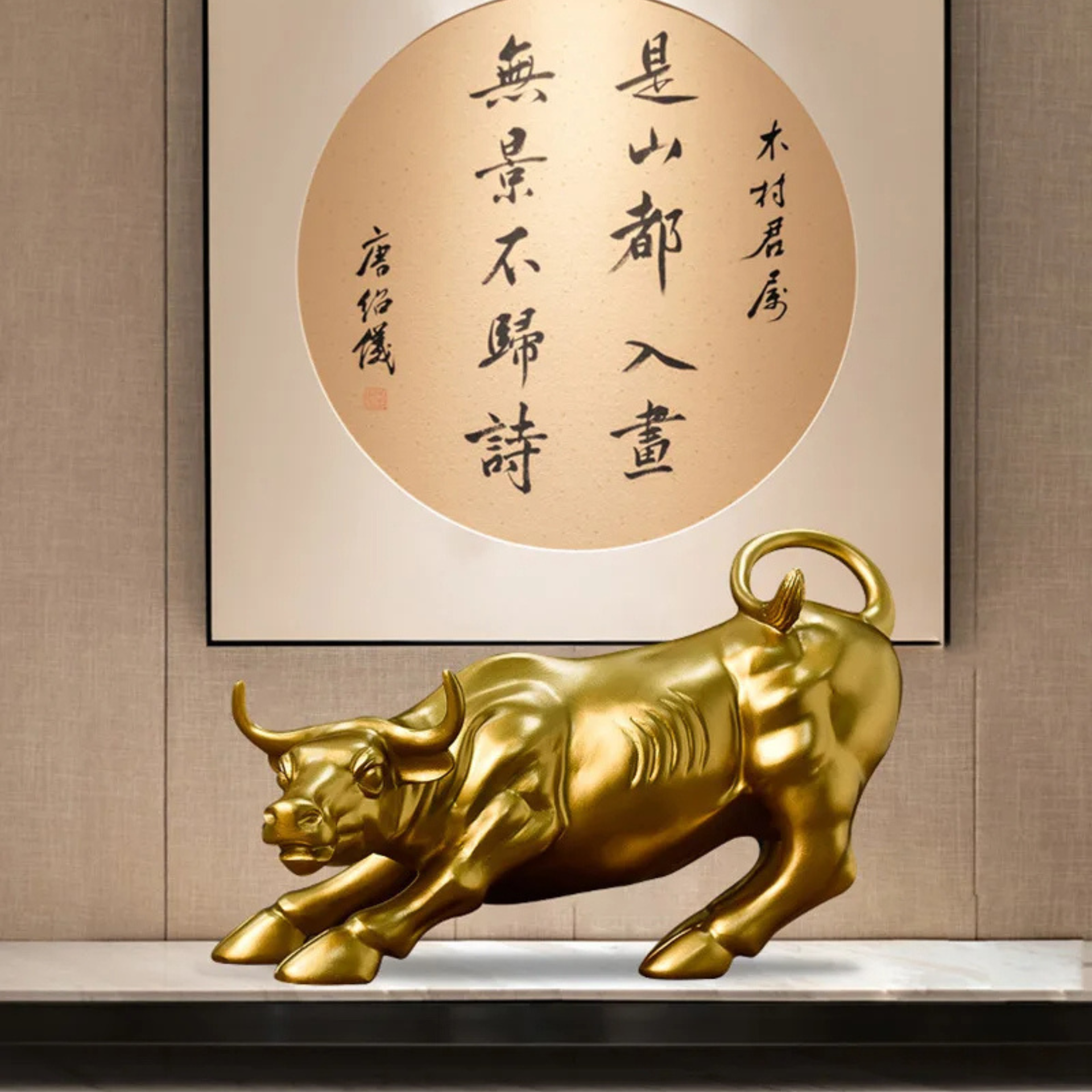 Escultura de Touro de Wall Street - Objeto Decorativo em Resina para Escritórios e Ambientes Modernos