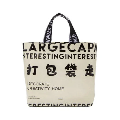 Reusable Eco-Friendly Tote Bag for Everyday Use