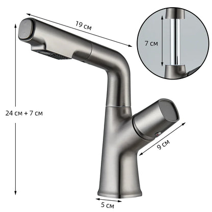 Torneira Monocomando Gourmet Extensível para Banheiro - Modelo Angel